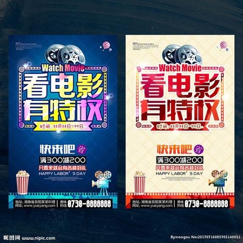 单招有学位证吗